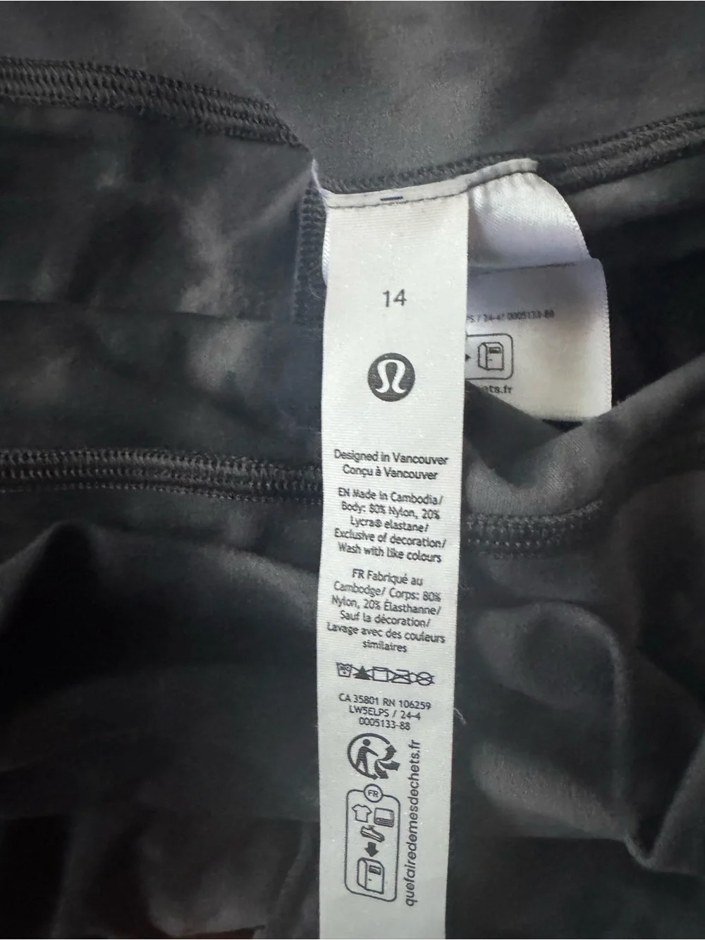 Ladies Lululemon Black Tie-Dye Leggings